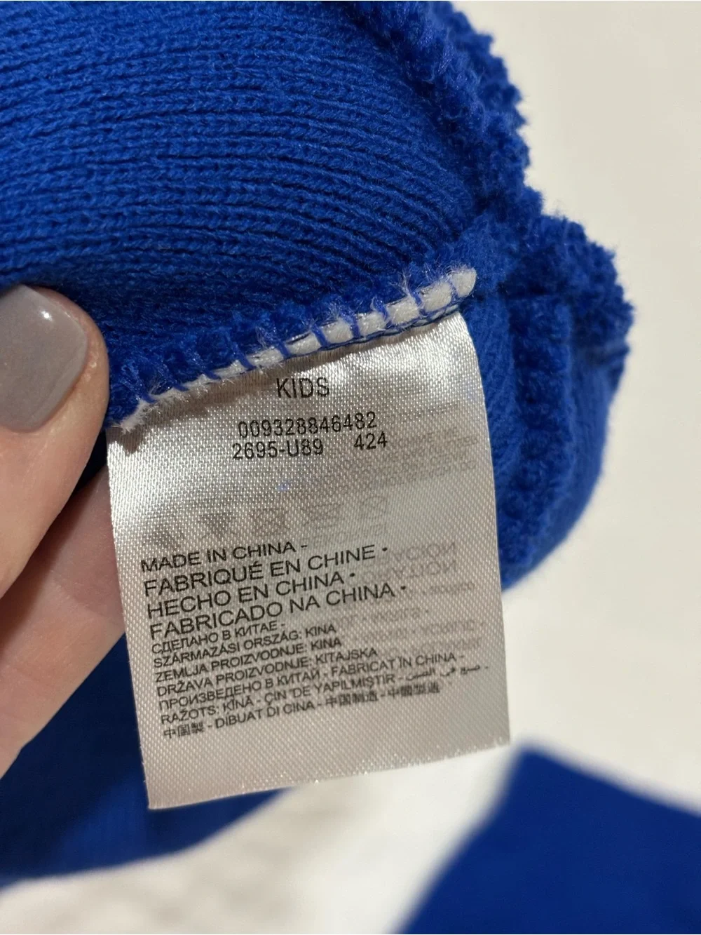 NWOT Nike Royal Blue Kids Pom Beanie and Glove Set with White Logo